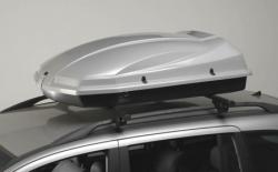 недорогой качественный автобокс в белгороде купить взять напрокат подарок фотик