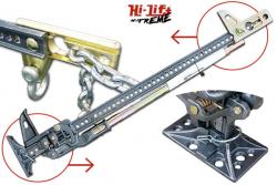 Домкрат реечный HI-LIFT X-Treme Белгород сургут тюмень мурманск шебекино урал
