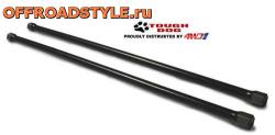 усиленный торсион Toughdog тагаз роадпартнер белгород курск воронеж липецк псков